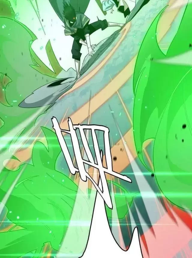 Vạn Tộc Tru Sát!! Chapter 23 - Trang 2