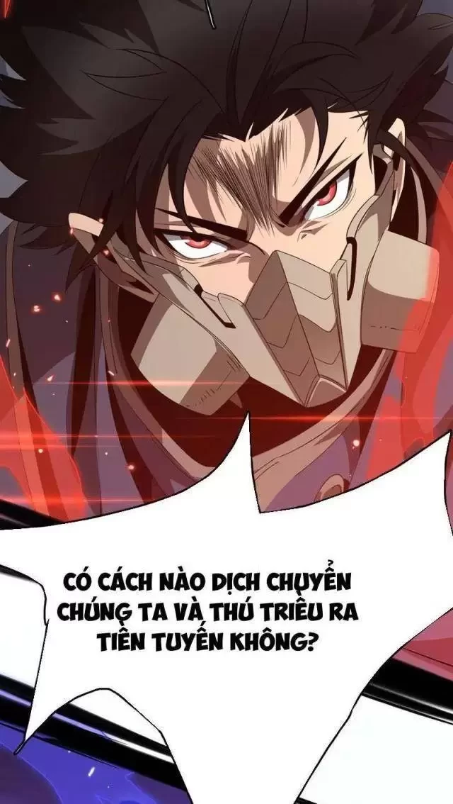 Vạn Tộc Tru Sát!! Chapter 23 - Trang 2
