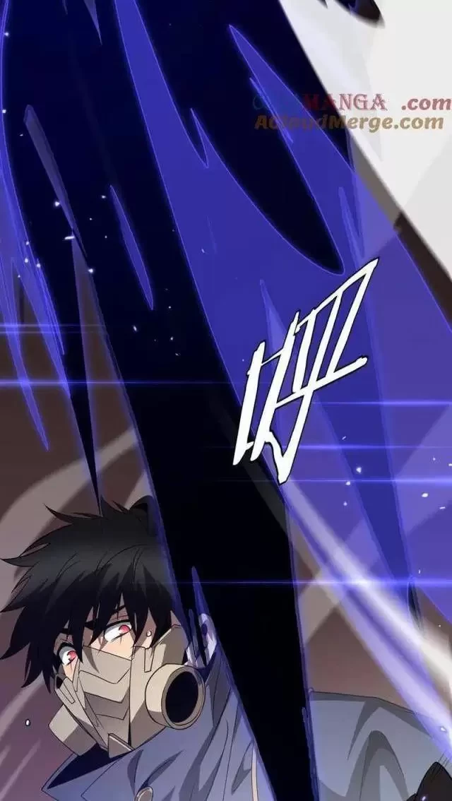 Vạn Tộc Tru Sát!! Chapter 23 - Trang 2