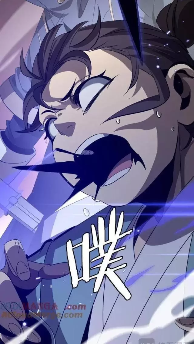 Vạn Tộc Tru Sát!! Chapter 23 - Trang 2