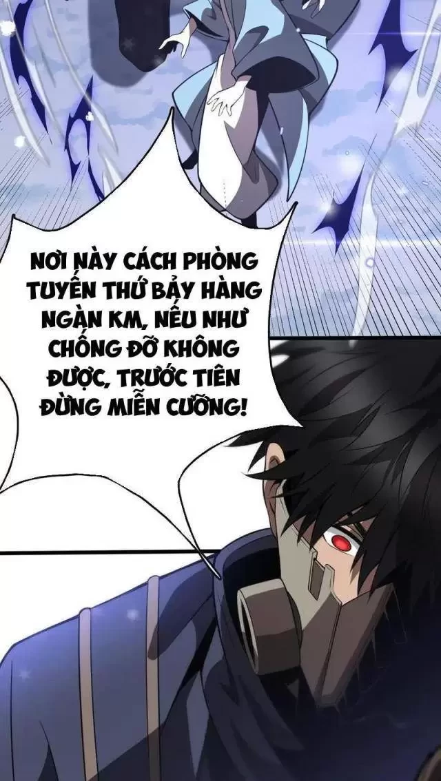 Vạn Tộc Tru Sát!! Chapter 23 - Trang 2