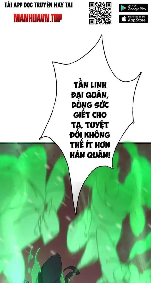 Vạn Tộc Tru Sát!! Chapter 26 - Trang 2