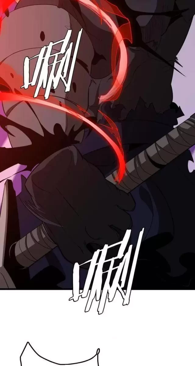 Vạn Tộc Tru Sát!! Chapter 26 - Trang 2