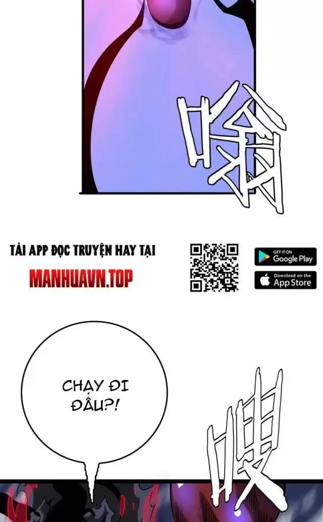 Vạn Tộc Tru Sát!! Chapter 26 - Trang 2