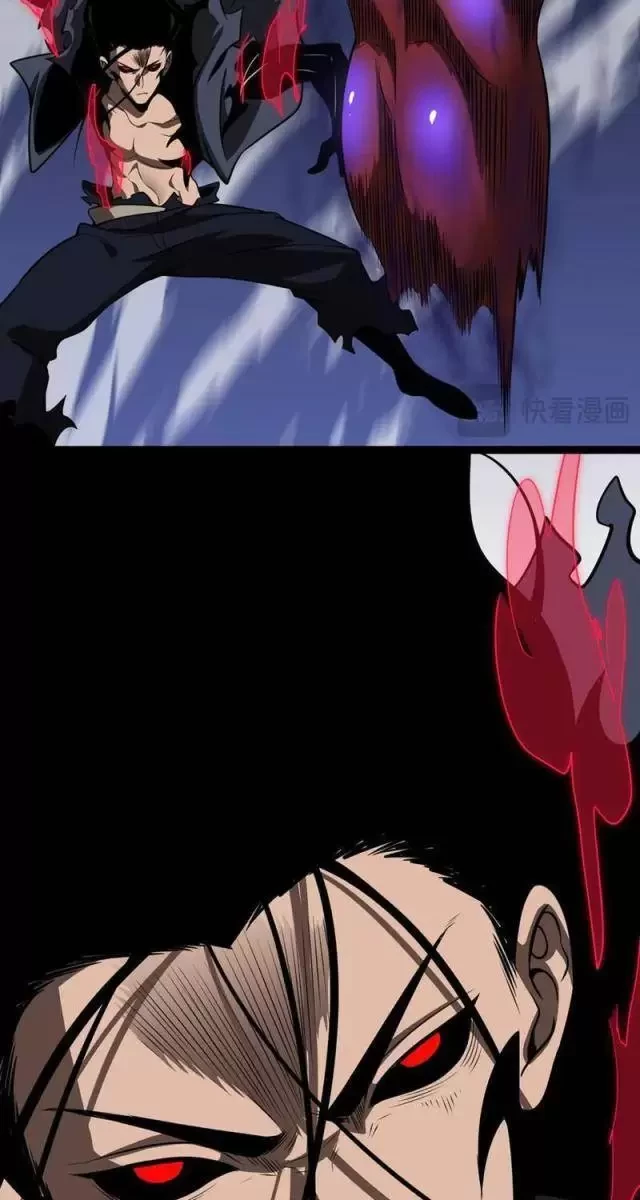 Vạn Tộc Tru Sát!! Chapter 26 - Trang 2