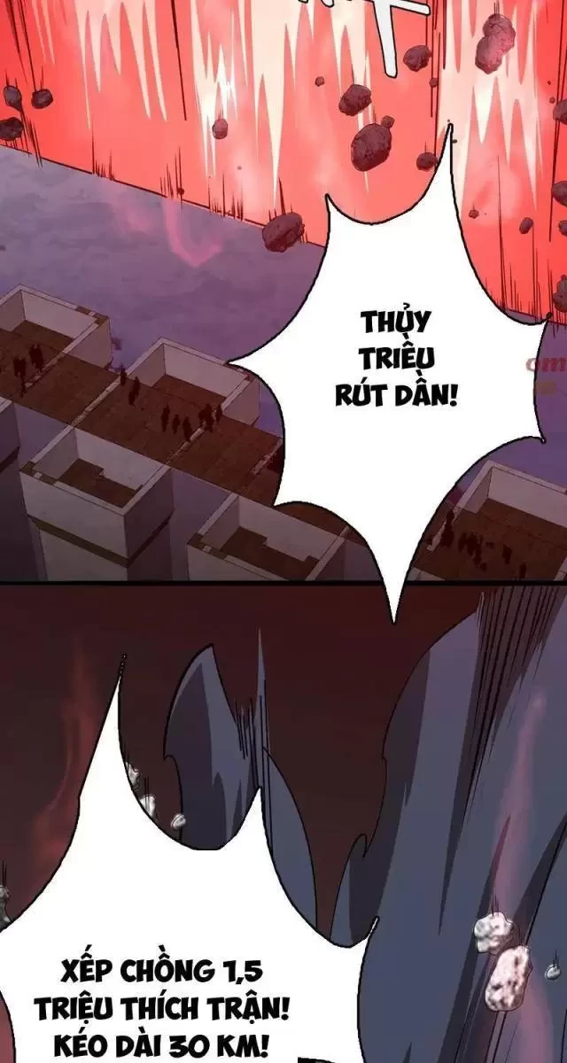 Vạn Tộc Tru Sát!! Chapter 26 - Trang 2