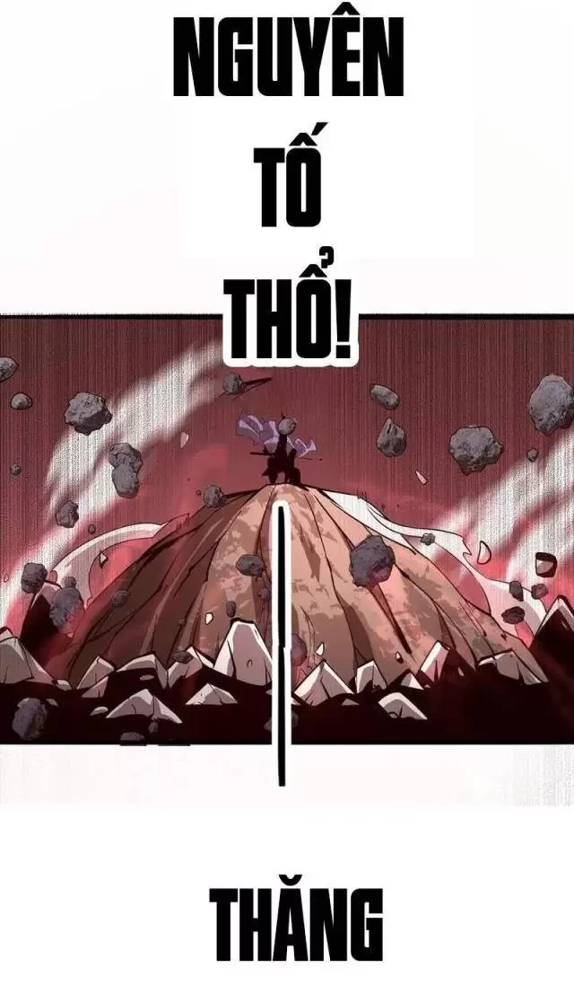 Vạn Tộc Tru Sát!! Chapter 26 - Trang 2