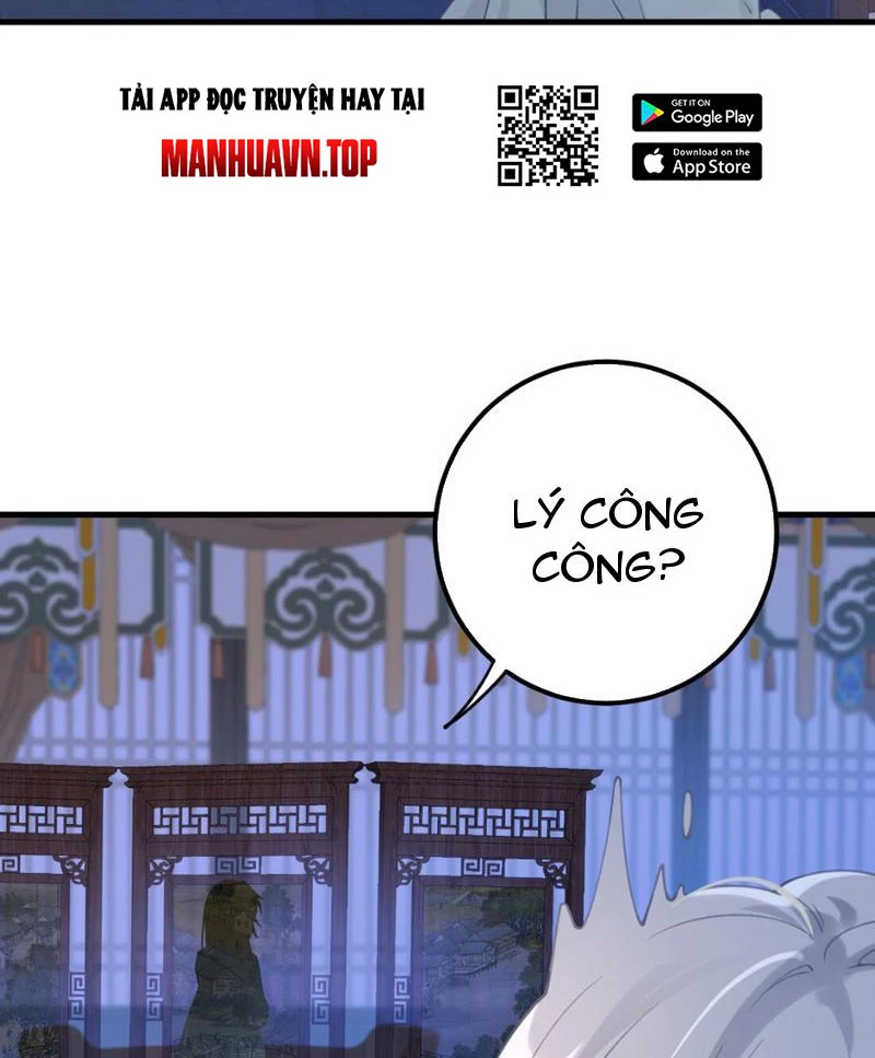 Phá thân của nữ Hoàng Đế Chapter 1 - Next Chapter 2