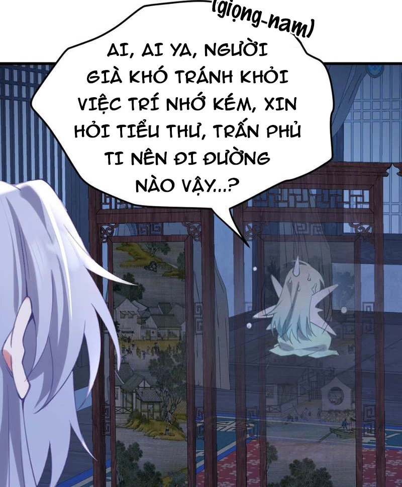 Phá thân của nữ Hoàng Đế Chapter 1 - Next Chapter 2