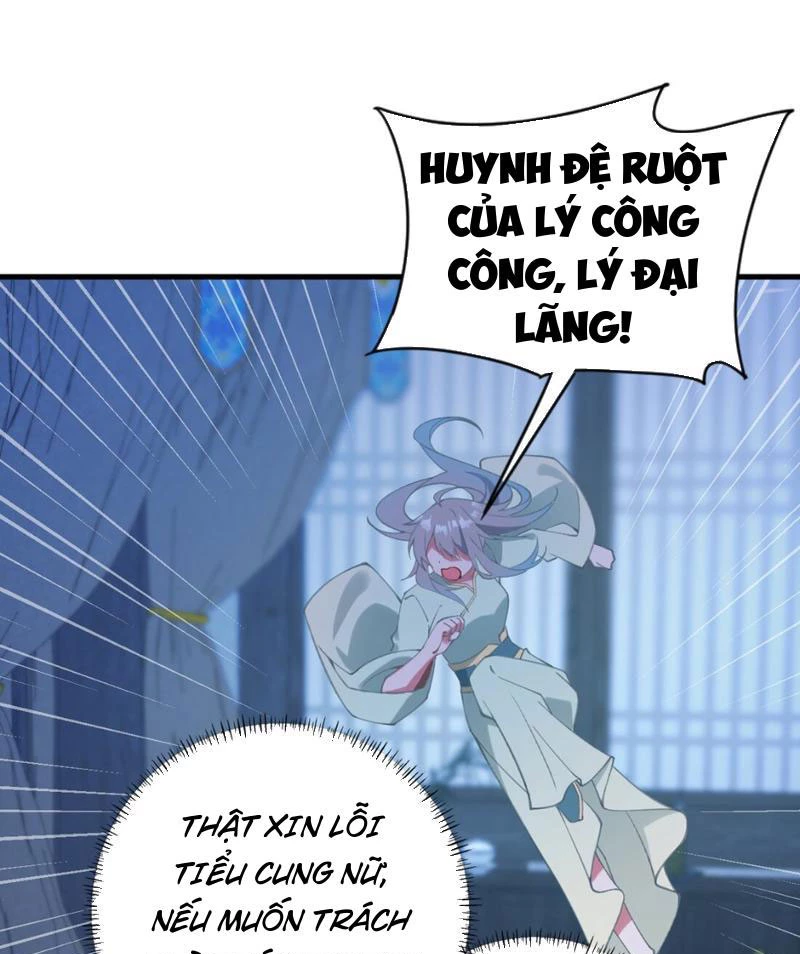 Phá thân của nữ Hoàng Đế Chapter 1 - Next Chapter 2