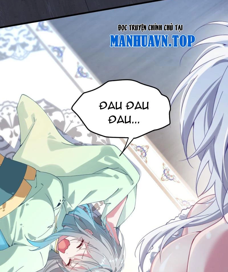 Phá thân của nữ Hoàng Đế Chapter 1 - Next Chapter 2