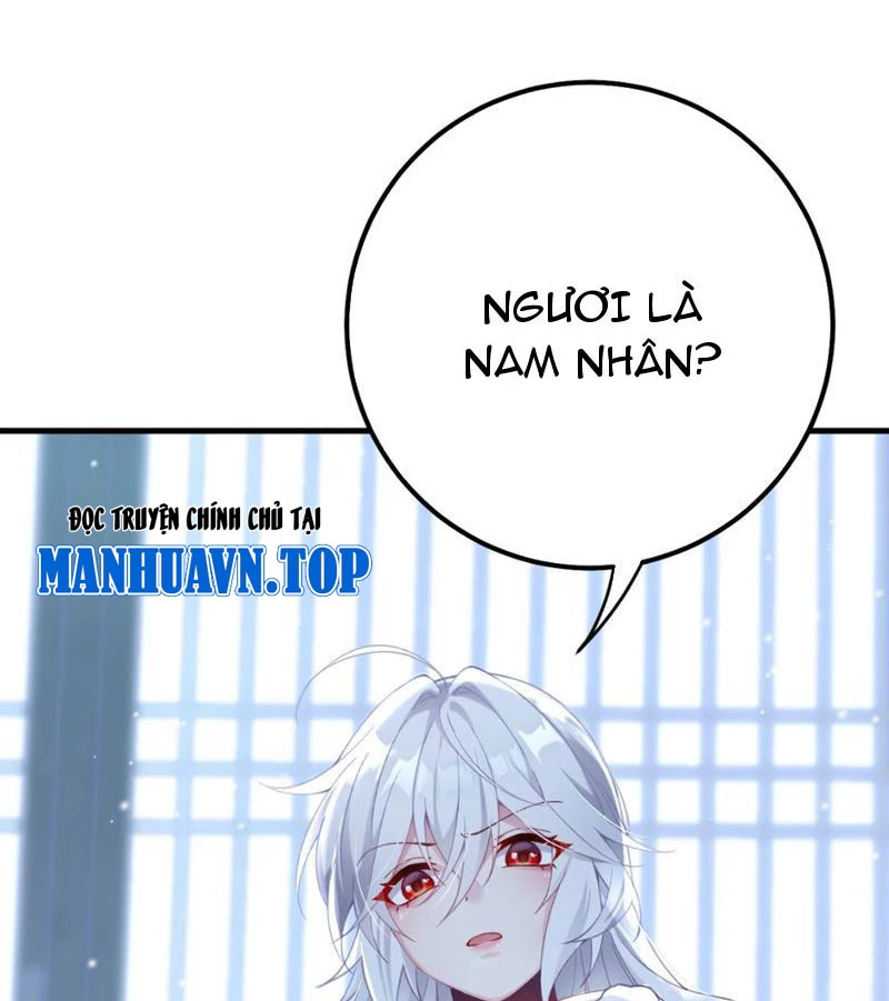 Phá thân của nữ Hoàng Đế Chapter 1 - Next Chapter 2