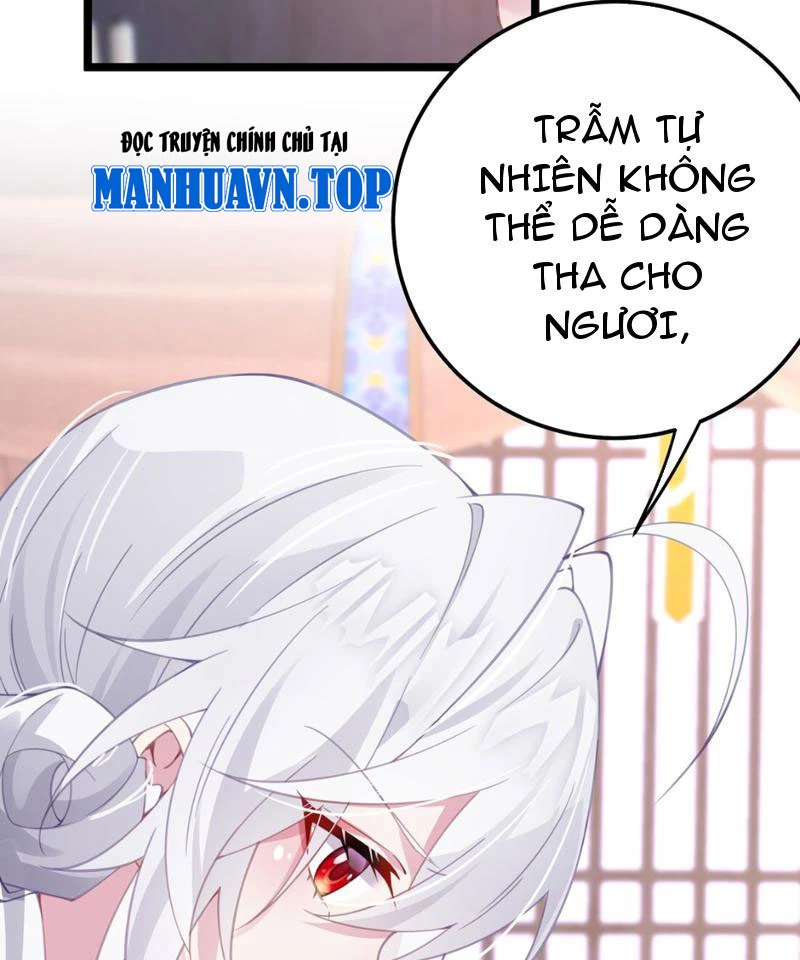 Phá thân của nữ Hoàng Đế Chapter 3 - Next Chapter 4