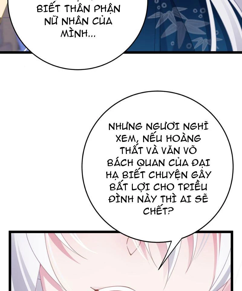 Phá thân của nữ Hoàng Đế Chapter 3 - Next Chapter 4