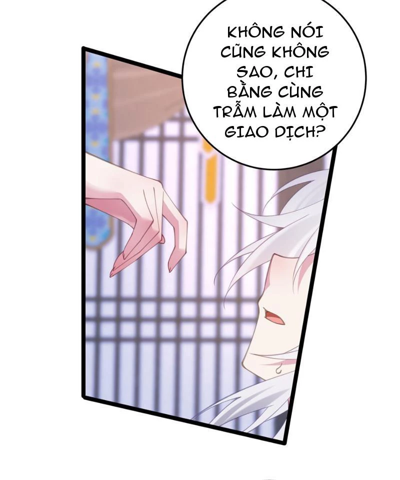 Phá thân của nữ Hoàng Đế Chapter 3 - Next Chapter 4