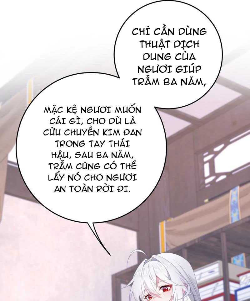 Phá thân của nữ Hoàng Đế Chapter 3 - Next Chapter 4