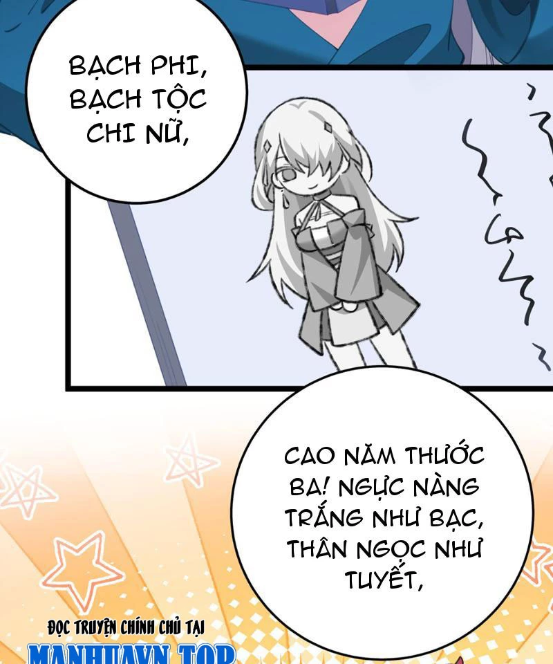 Phá thân của nữ Hoàng Đế Chapter 3 - Next Chapter 4