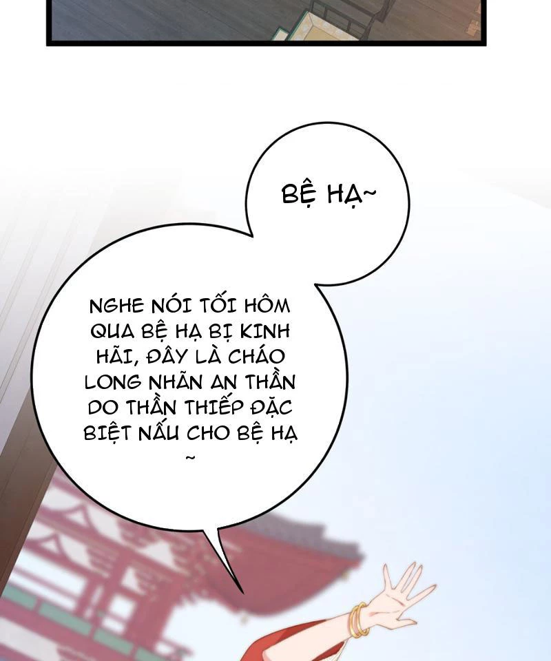 Phá thân của nữ Hoàng Đế Chapter 3 - Next Chapter 4