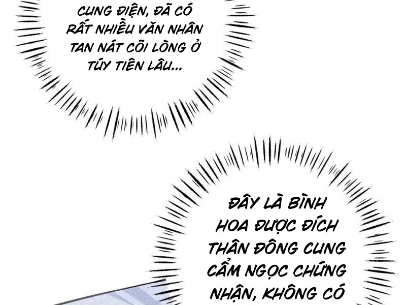 Phá thân của nữ Hoàng Đế Chapter 4 - Trang 2