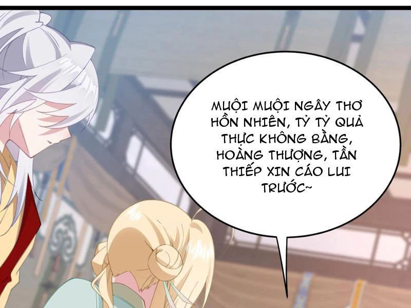 Phá thân của nữ Hoàng Đế Chapter 4 - Trang 2