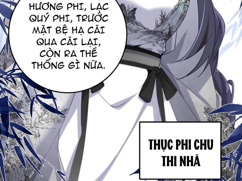 Phá thân của nữ Hoàng Đế Chapter 4 - Trang 2