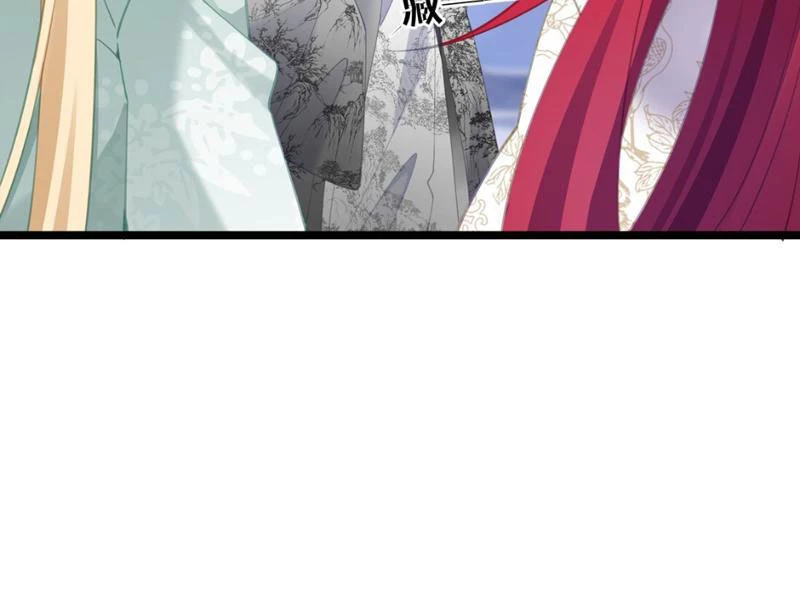 Phá thân của nữ Hoàng Đế Chapter 4 - Trang 2