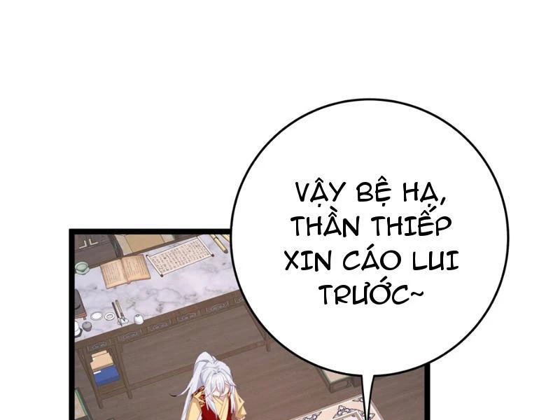 Phá thân của nữ Hoàng Đế Chapter 4 - Trang 2