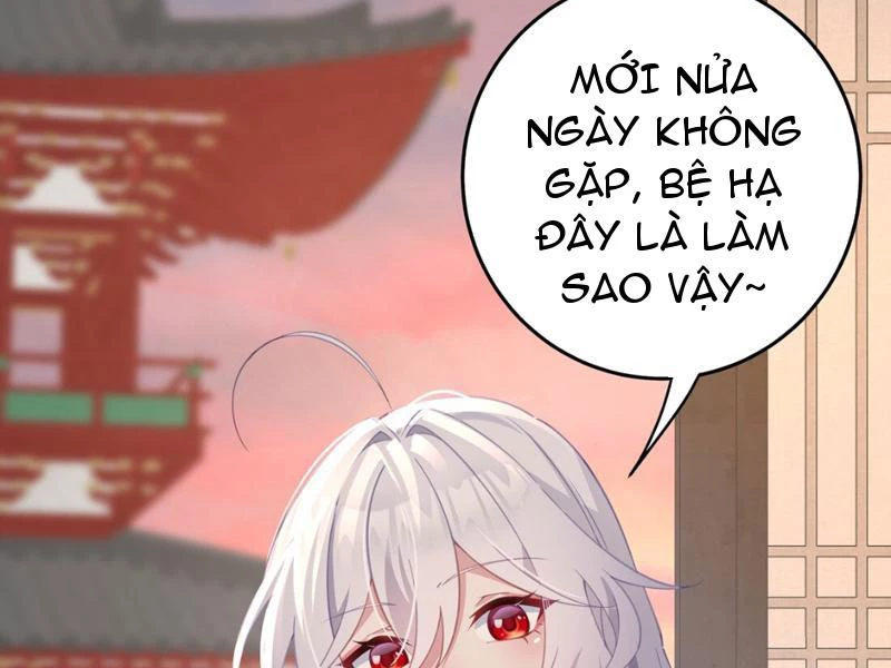 Phá thân của nữ Hoàng Đế Chapter 4 - Trang 2