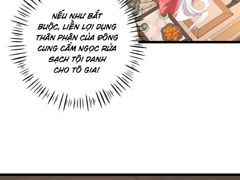 Phá thân của nữ Hoàng Đế Chapter 4 - Trang 2