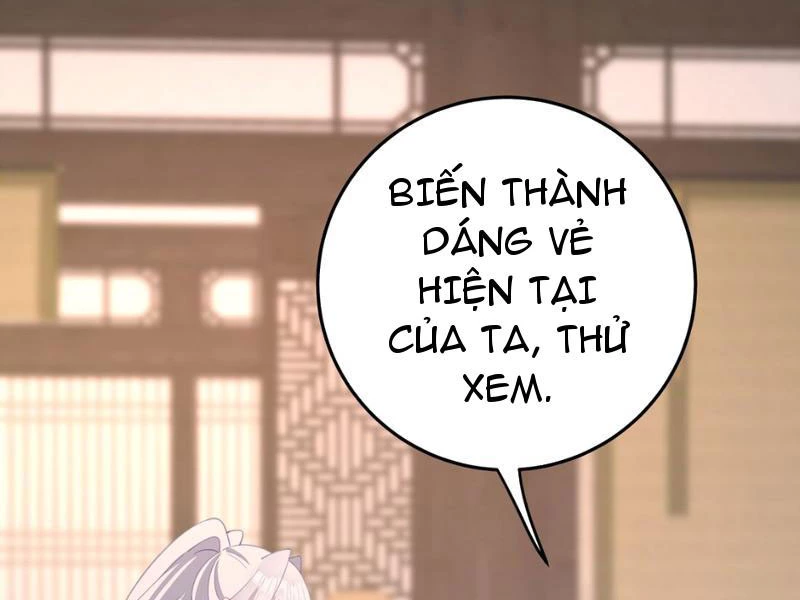 Phá thân của nữ Hoàng Đế Chapter 4 - Trang 2