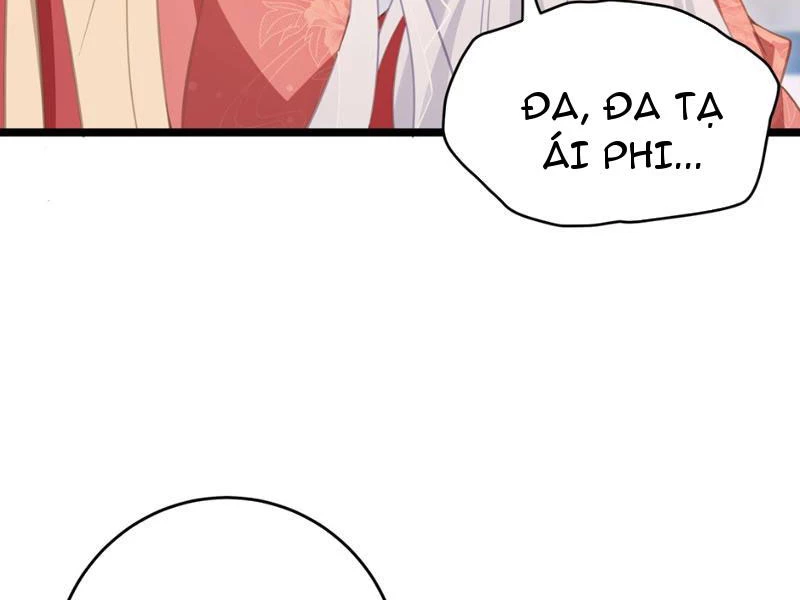 Phá thân của nữ Hoàng Đế Chapter 4 - Trang 2