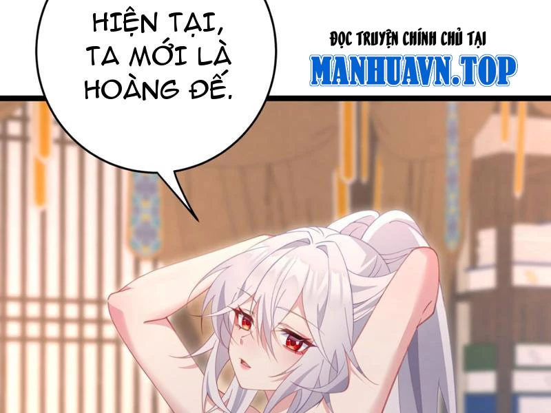 Phá thân của nữ Hoàng Đế Chapter 4 - Trang 2