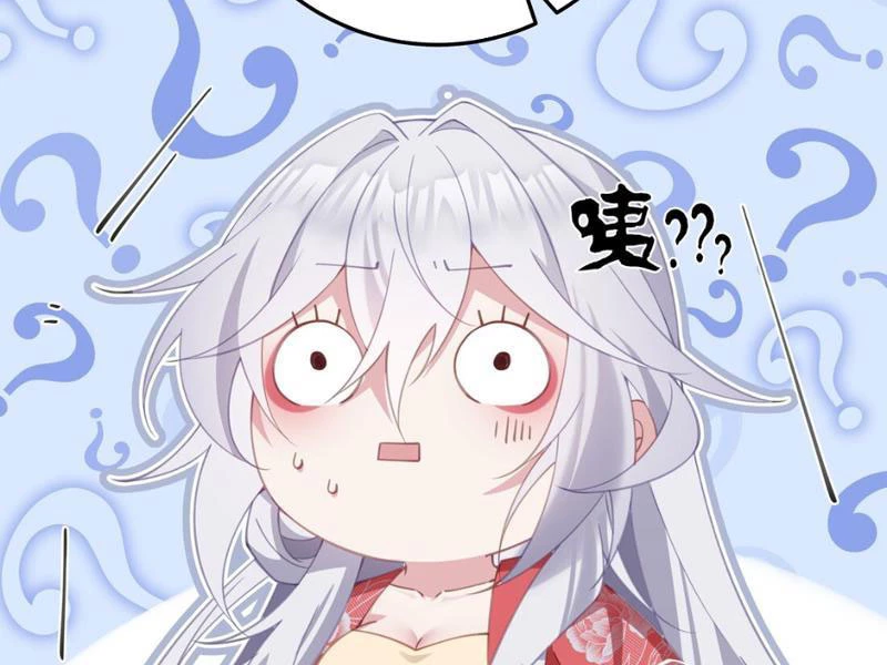 Phá thân của nữ Hoàng Đế Chapter 4 - Trang 2