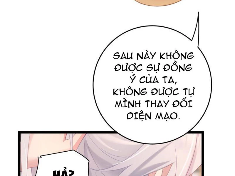 Phá thân của nữ Hoàng Đế Chapter 5 - Trang 2