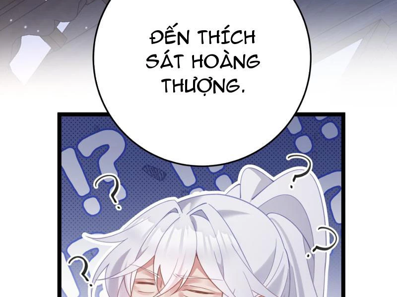 Phá thân của nữ Hoàng Đế Chapter 5 - Trang 2