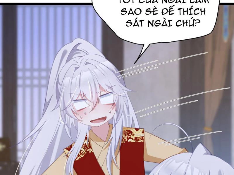 Phá thân của nữ Hoàng Đế Chapter 5 - Trang 2