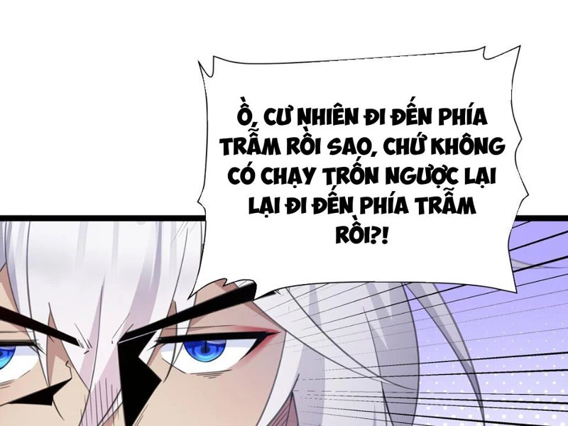 Phá thân của nữ Hoàng Đế Chapter 5 - Trang 2