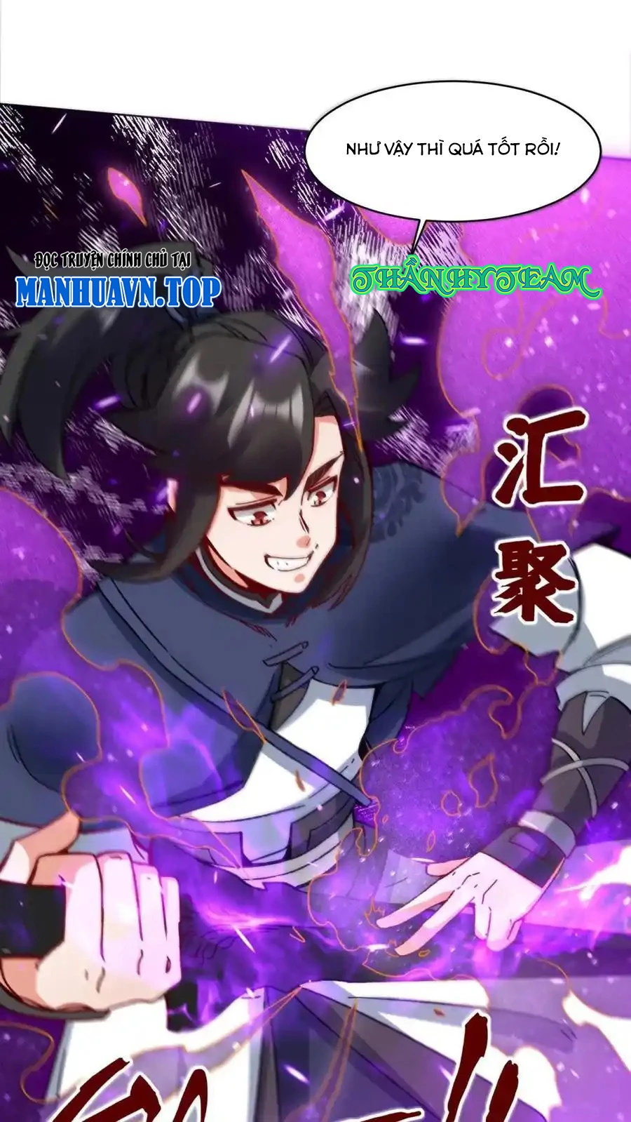 Vô Tận Thôn Phệ Chapter 193 - Trang 2