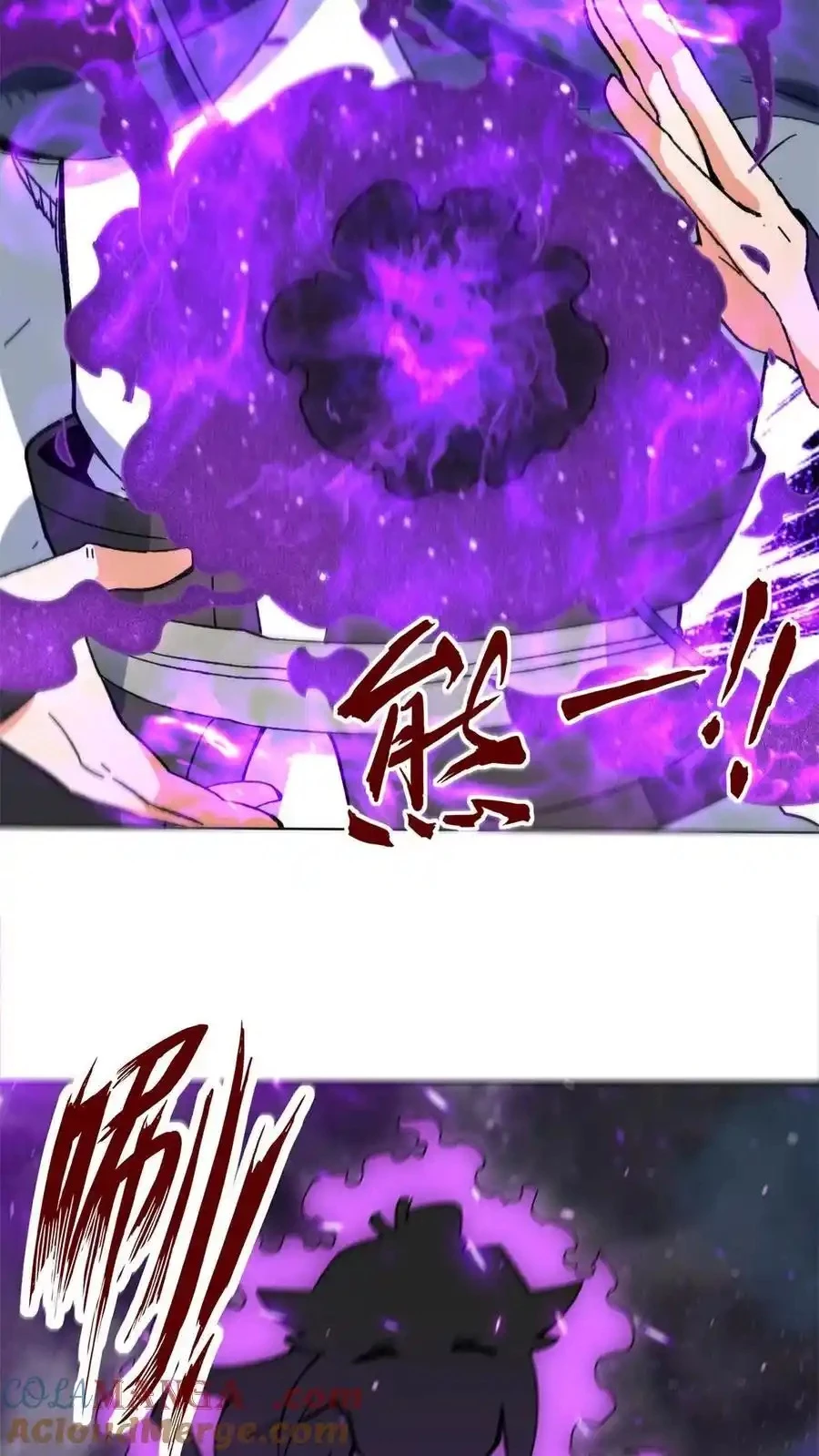 Vô Tận Thôn Phệ Chapter 193 - Trang 2