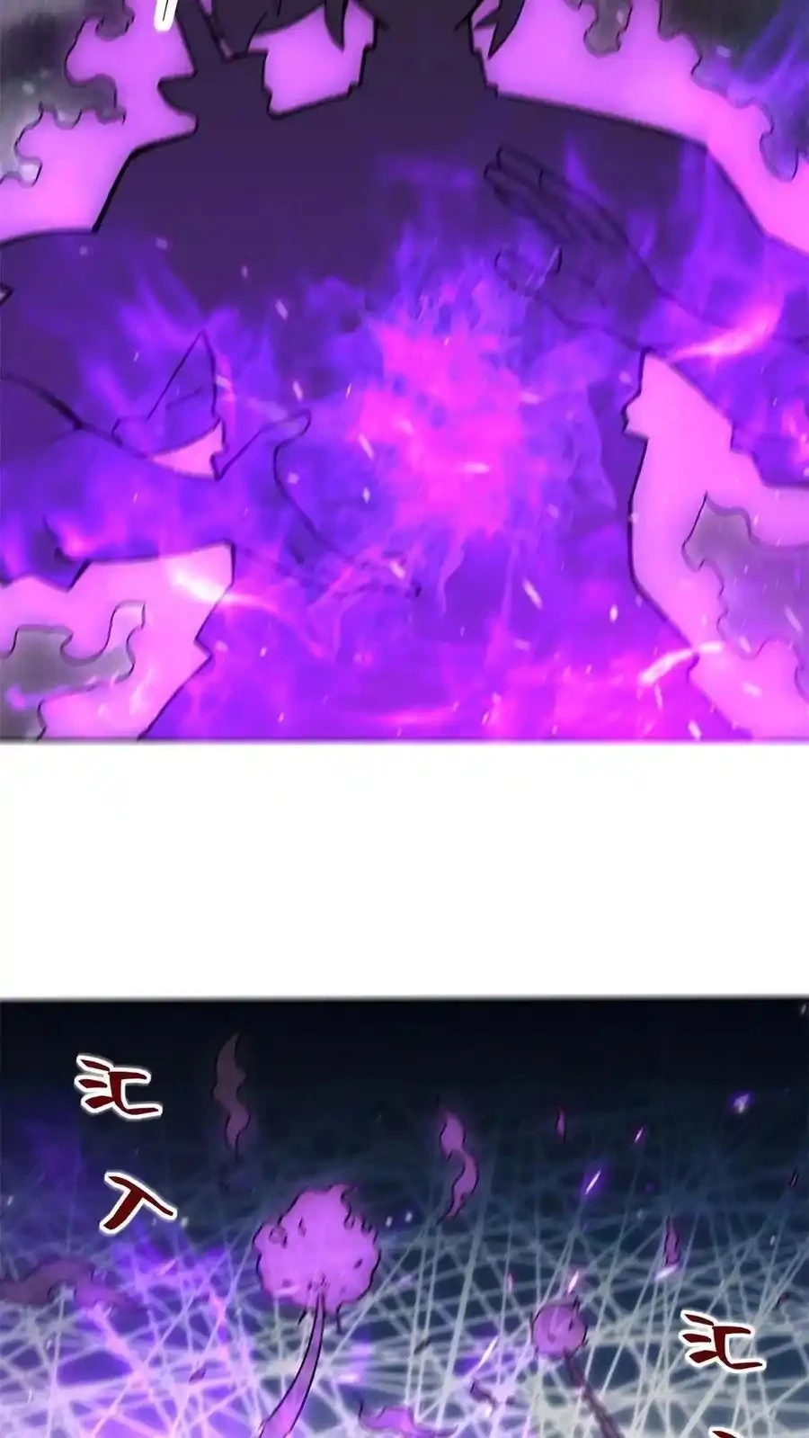 Vô Tận Thôn Phệ Chapter 193 - Trang 2