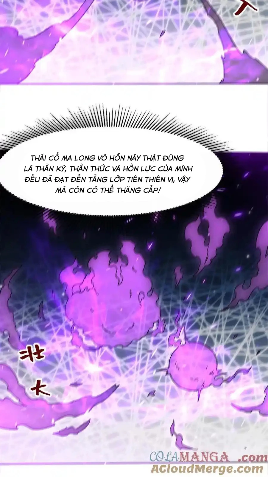 Vô Tận Thôn Phệ Chapter 193 - Trang 2