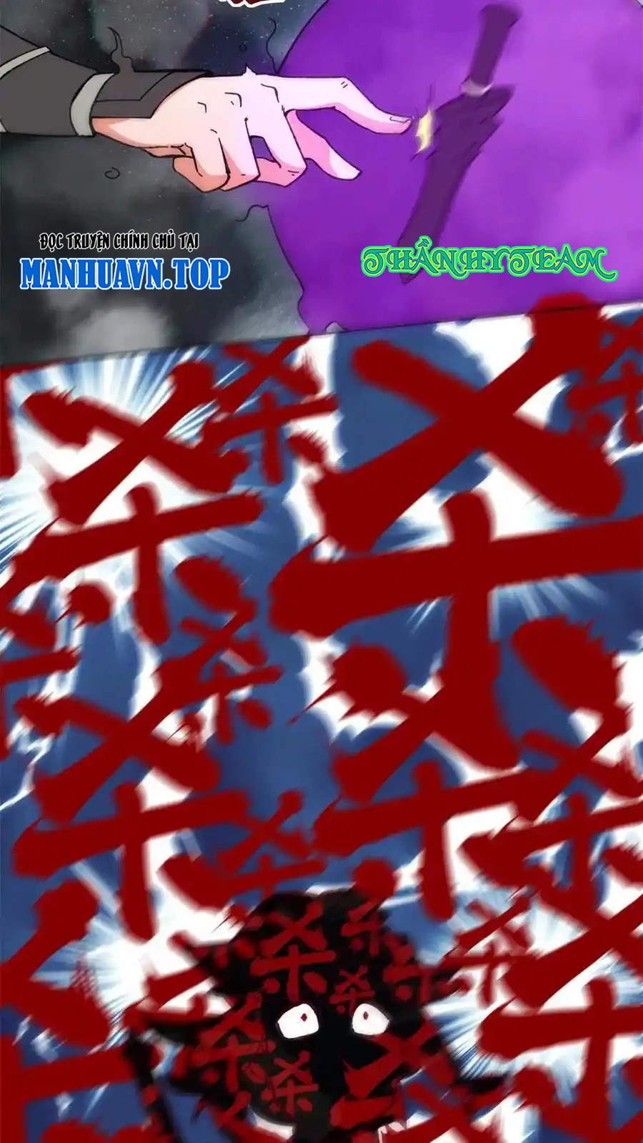 Vô Tận Thôn Phệ Chapter 193 - Trang 2