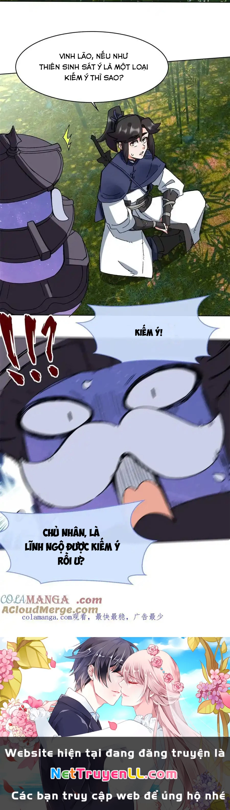 Vô Tận Thôn Phệ Chapter 193 - Trang 2