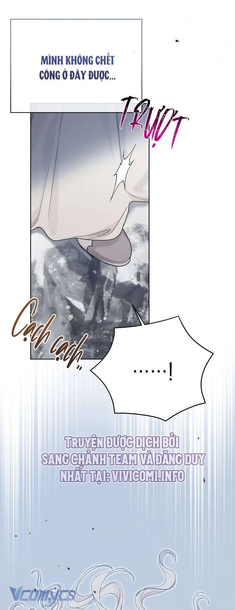 Vương Miện Viridescent Chapter 109 - Trang 3