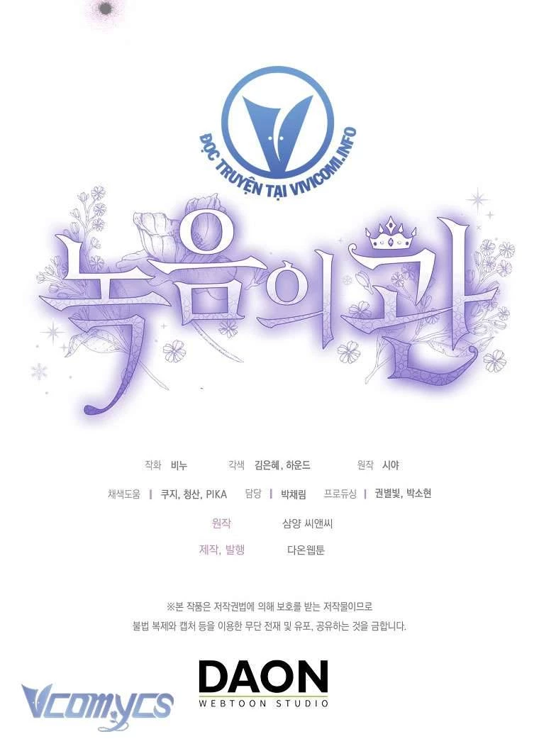 Vương Miện Viridescent Chapter 109 - Trang 3