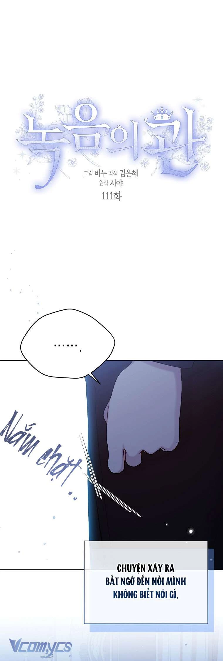 Vương Miện Viridescent Chapter 111 - Trang 4