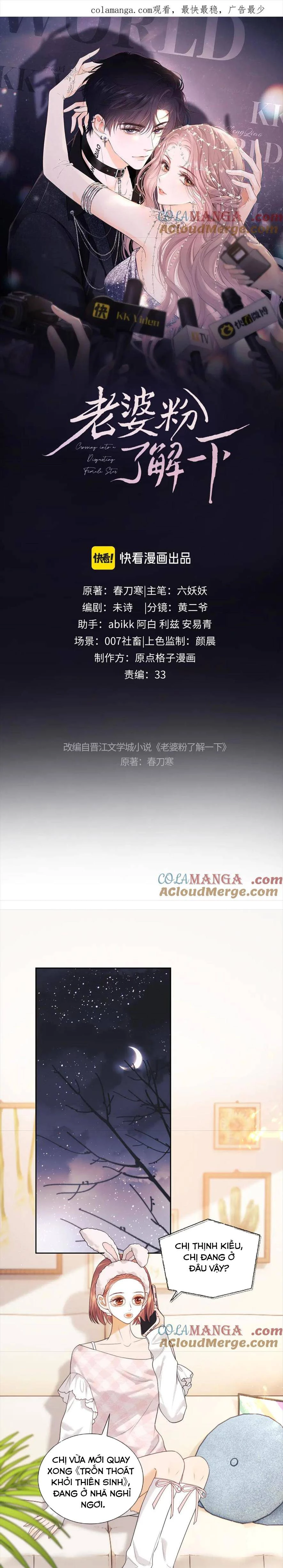 Trọng Sinh Trở Thành Fan" Vợ " Của Thần Tượng Chapter 60 - Trang 3