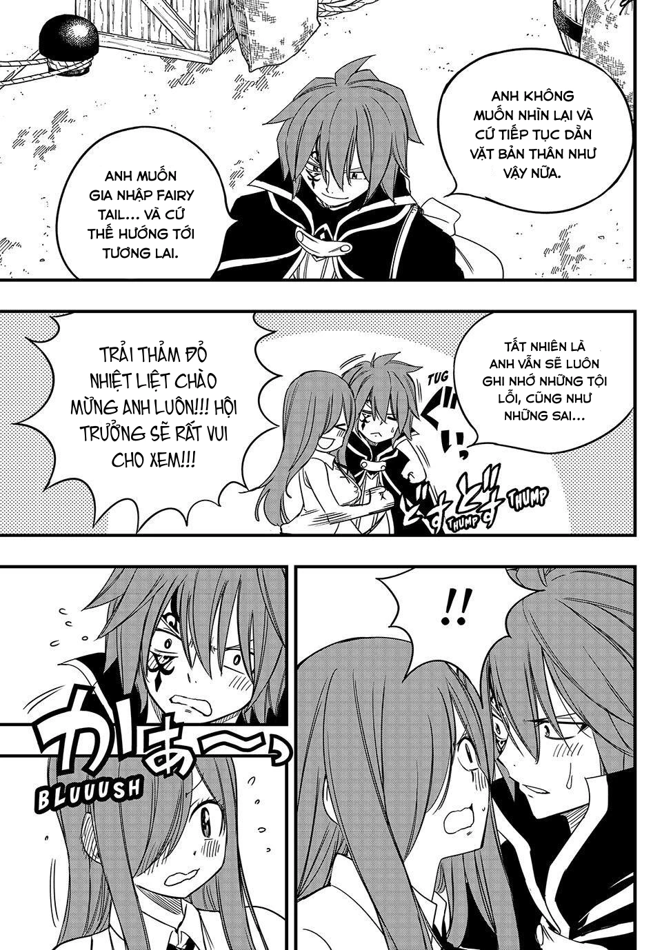 Hội Pháp Sư: Nhiệm Vụ 100 Năm Chapter 156 - Trang 3