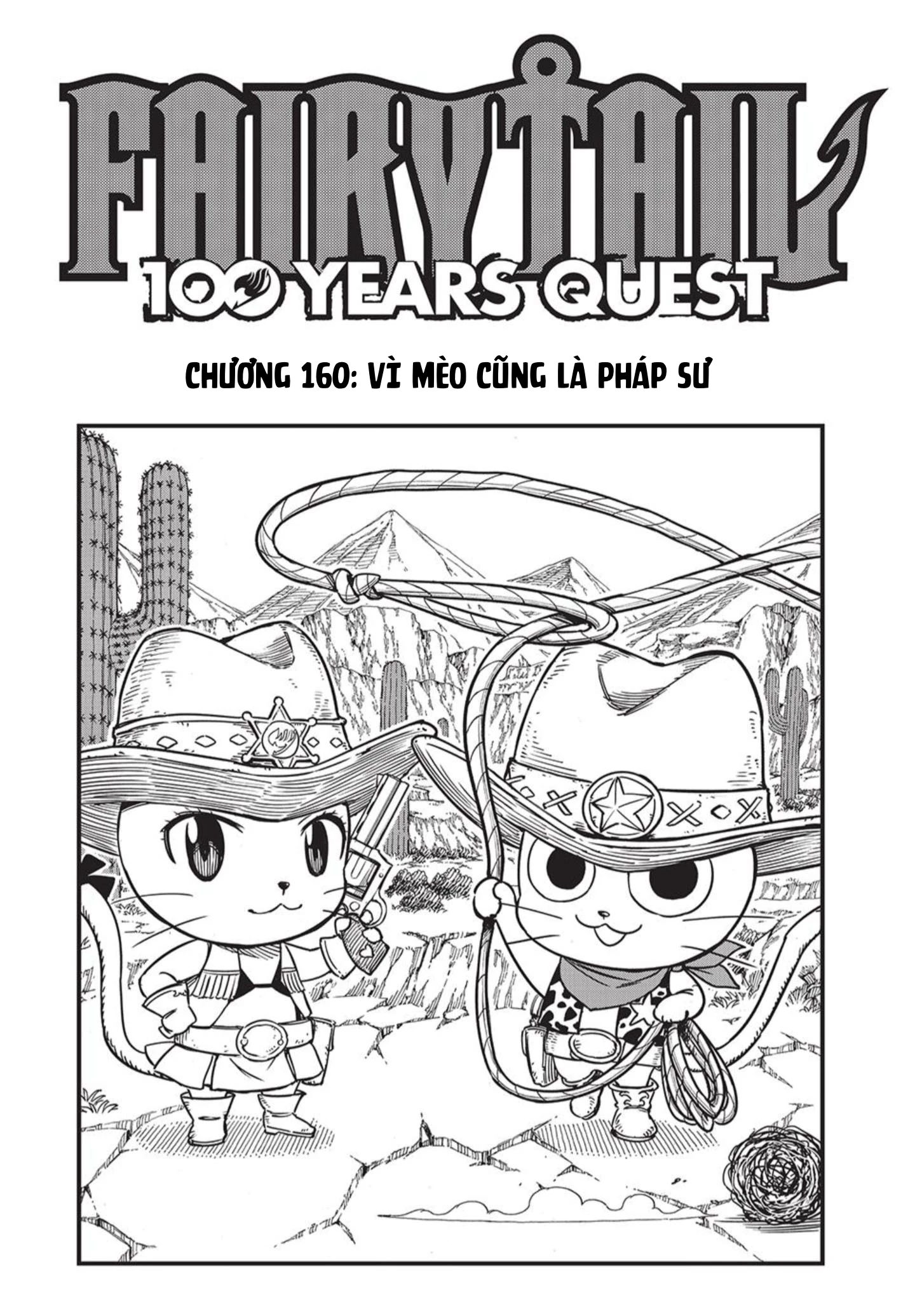 Hội Pháp Sư: Nhiệm Vụ 100 Năm Chapter 160 - Trang 4