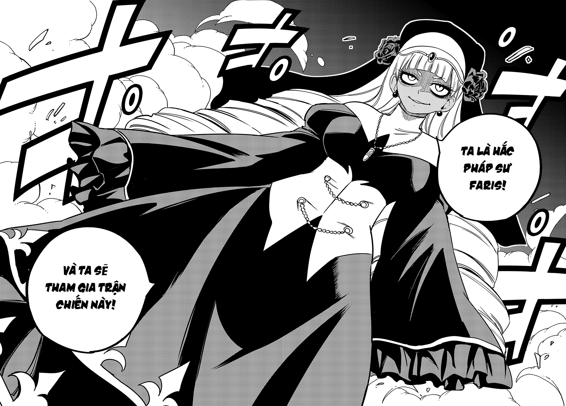 Hội Pháp Sư: Nhiệm Vụ 100 Năm Chapter 162 - Trang 4